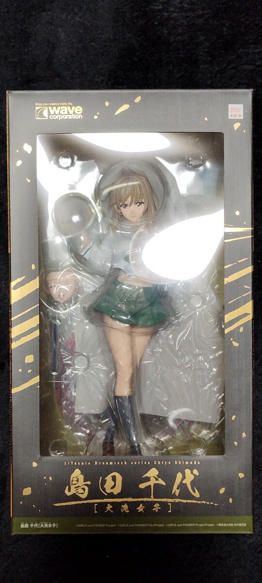 WAVE ガールズ&パンツァー 戦車道大作戦 島田千代 大洗女子 1/7 WAVE ガールズ&パンツァー 戦車道大作戦 島田千代 大洗女子 1/7