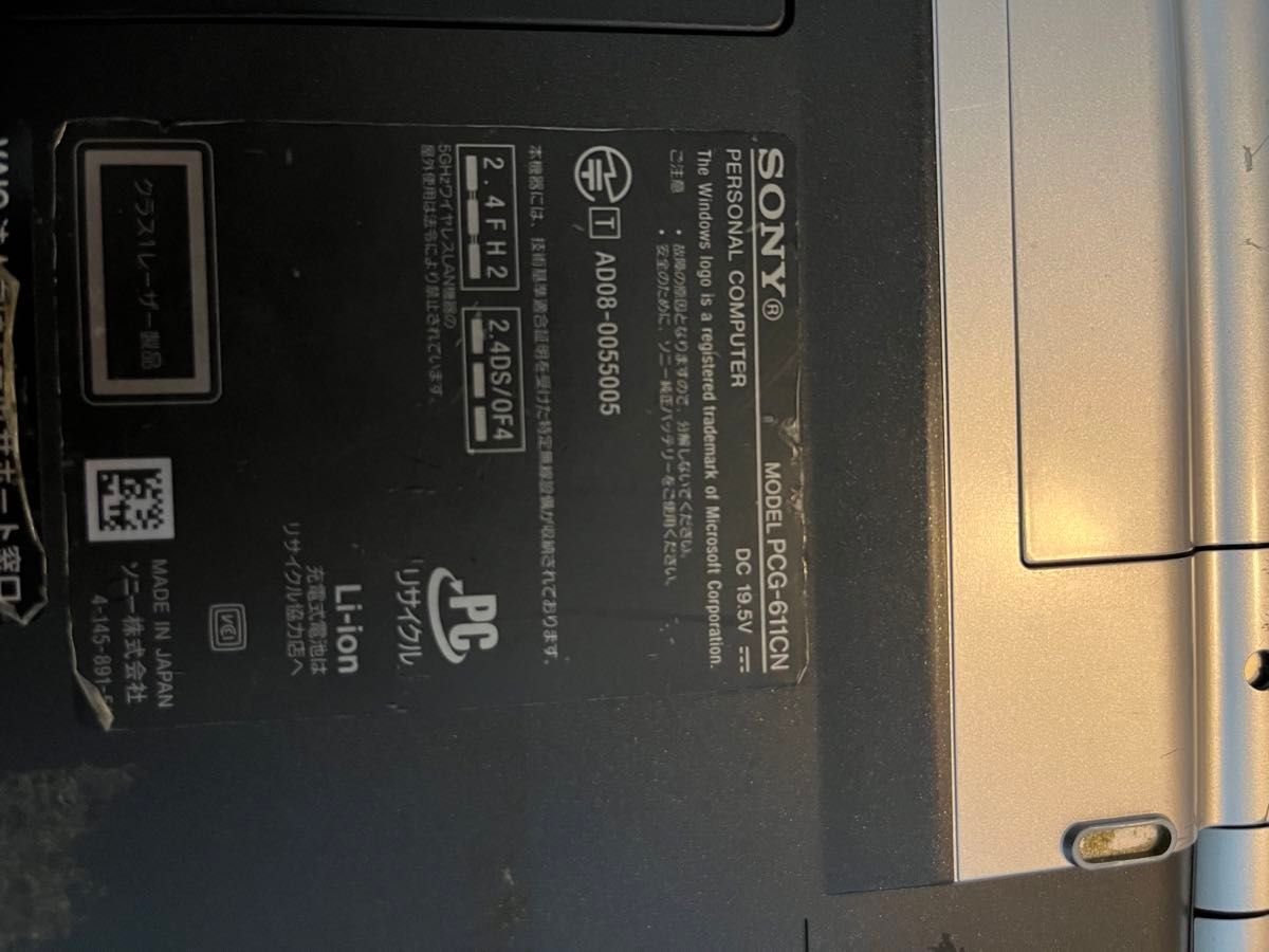 動作品SONY VAIO VGN-Z92PS PCG-611CN core2 2GB 160GBノートpc 動作品SONY VAIO VGN-Z92PS PCG-611CN core2 2GB 160GBノートpc