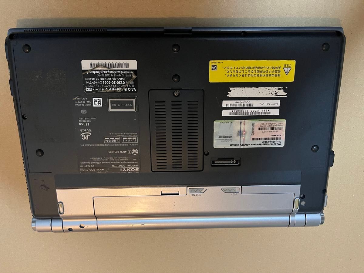 動作品SONY VAIO VGN-Z92PS PCG-611CN core2 2GB 160GBノートpc 動作品SONY VAIO VGN-Z92PS PCG-611CN core2 2GB 160GBノートpc