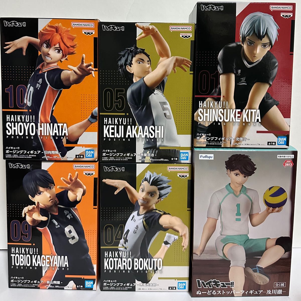 ハイキュー ポージングフィギュア まとめ売り|Yahoo!フリマ(旧 ハイキュー ポージングフィギュア まとめ売り|Yahoo!フリマ(旧