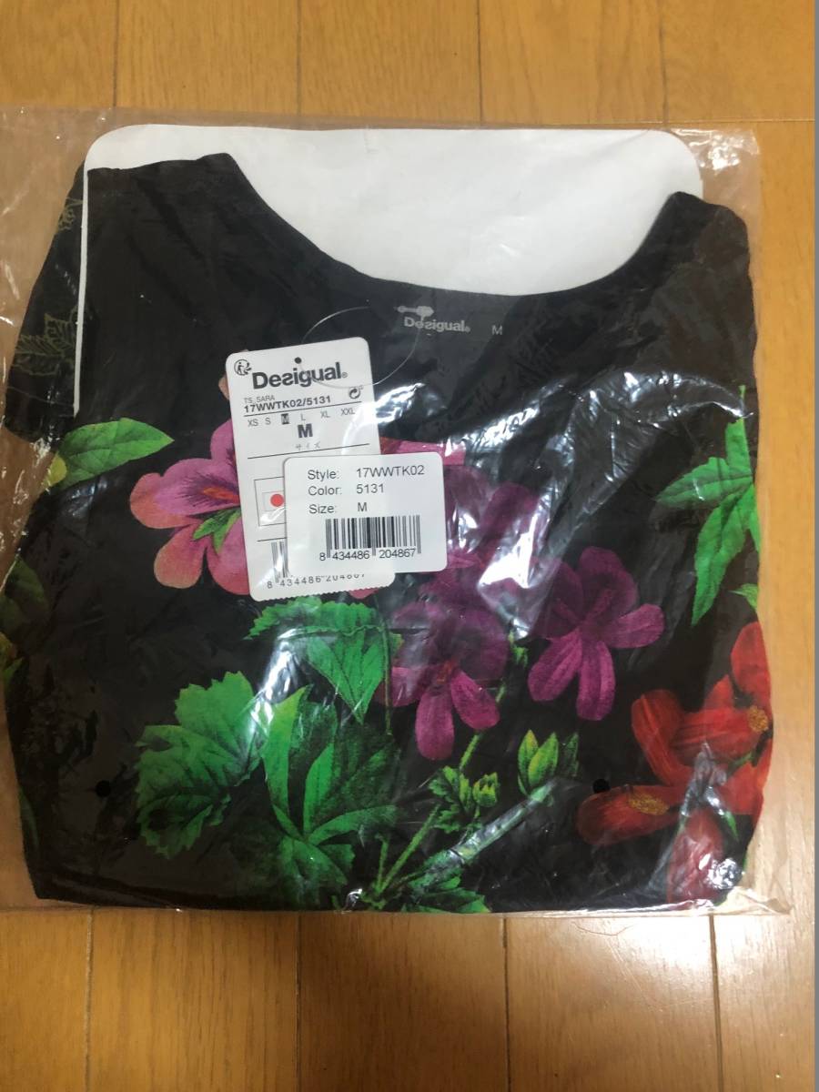 Desigual デシグアル　ノースリーブ　カットソー　Mサイズ　新品未使用　定価7900円　17WWTK02/5131　送料無料_画像5