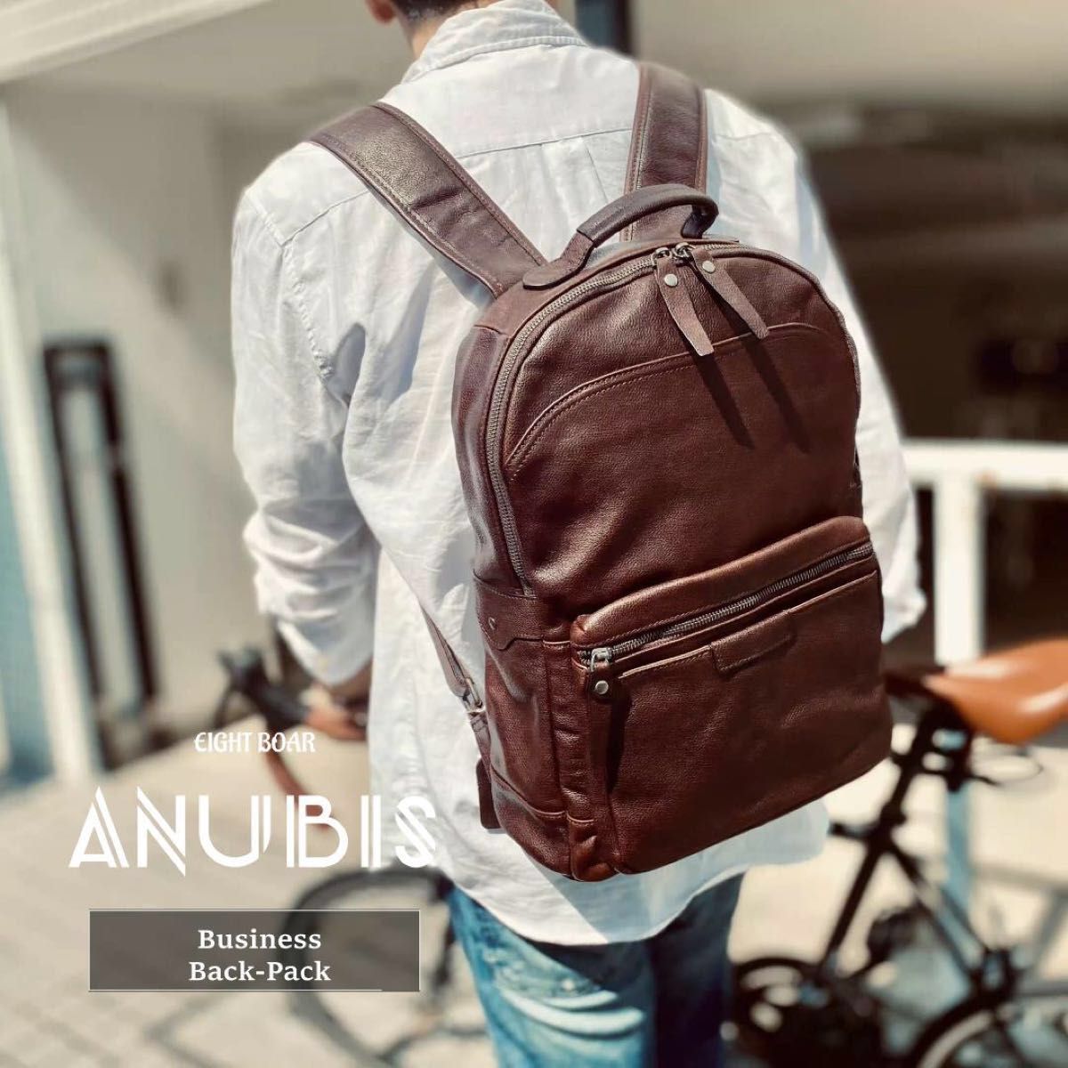 ANUBIS カウハイドオールレザー ビジネス 18L バックパック ANUBIS カウハイドオールレザー ビジネス 18L バックパック