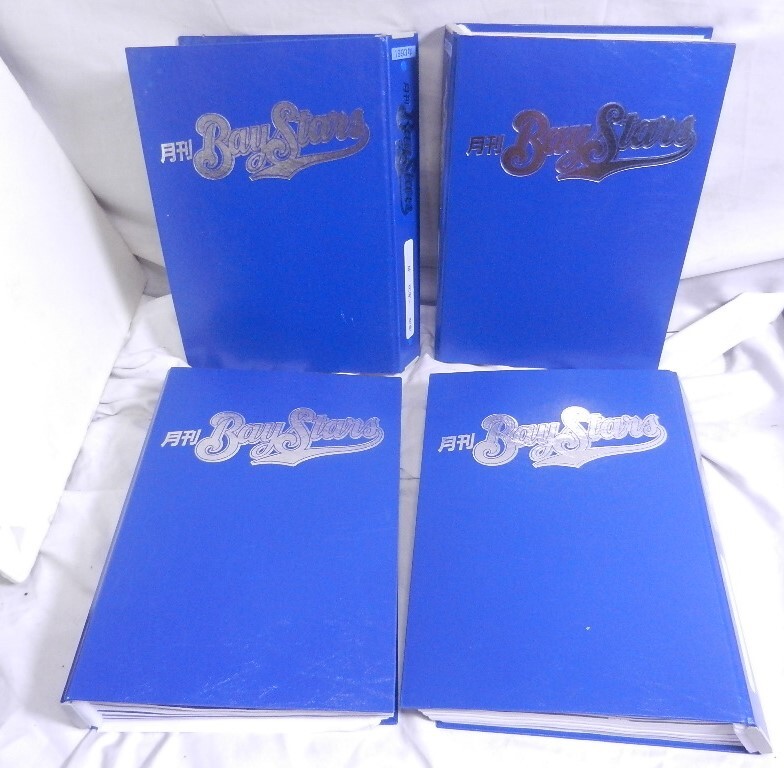 ◇【雑誌】HEAVEN - ヘヴン・1980/No.1(創刊号)◇カバー ◇【雑誌】HEAVEN - ヘヴン・1980/No.1(創刊号)◇カバー