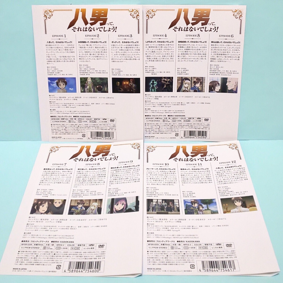 item_image_4