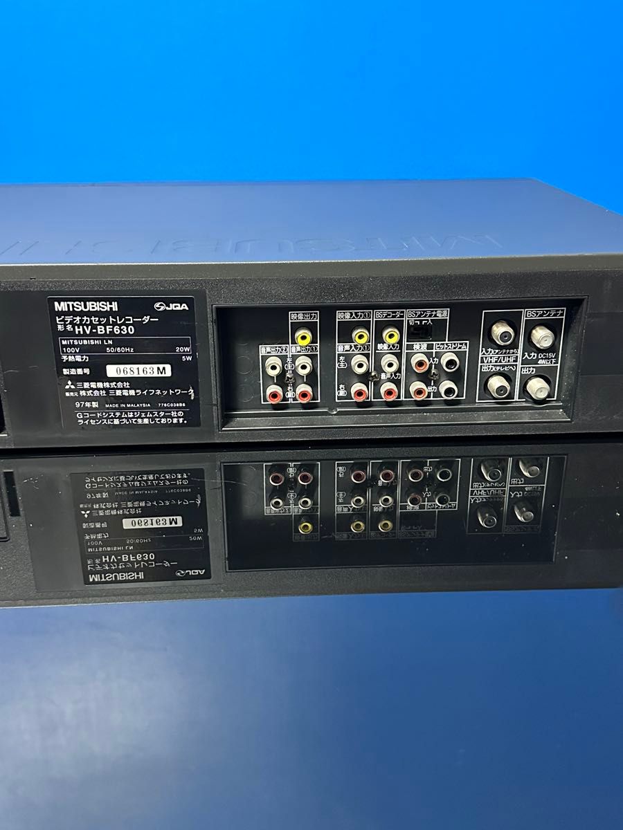 MITSUBISHIビデオデッキ 三菱VHSビデオデッキ HV-BF630|Yahoo MITSUBISHIビデオデッキ 三菱VHSビデオデッキ HV-BF630|Yahoo