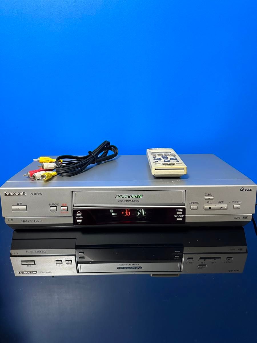 Panasonic パナソニック NV-HV71G VHS ビデオデッキ|Yahoo Panasonic パナソニック NV-HV71G VHS ビデオデッキ|Yahoo