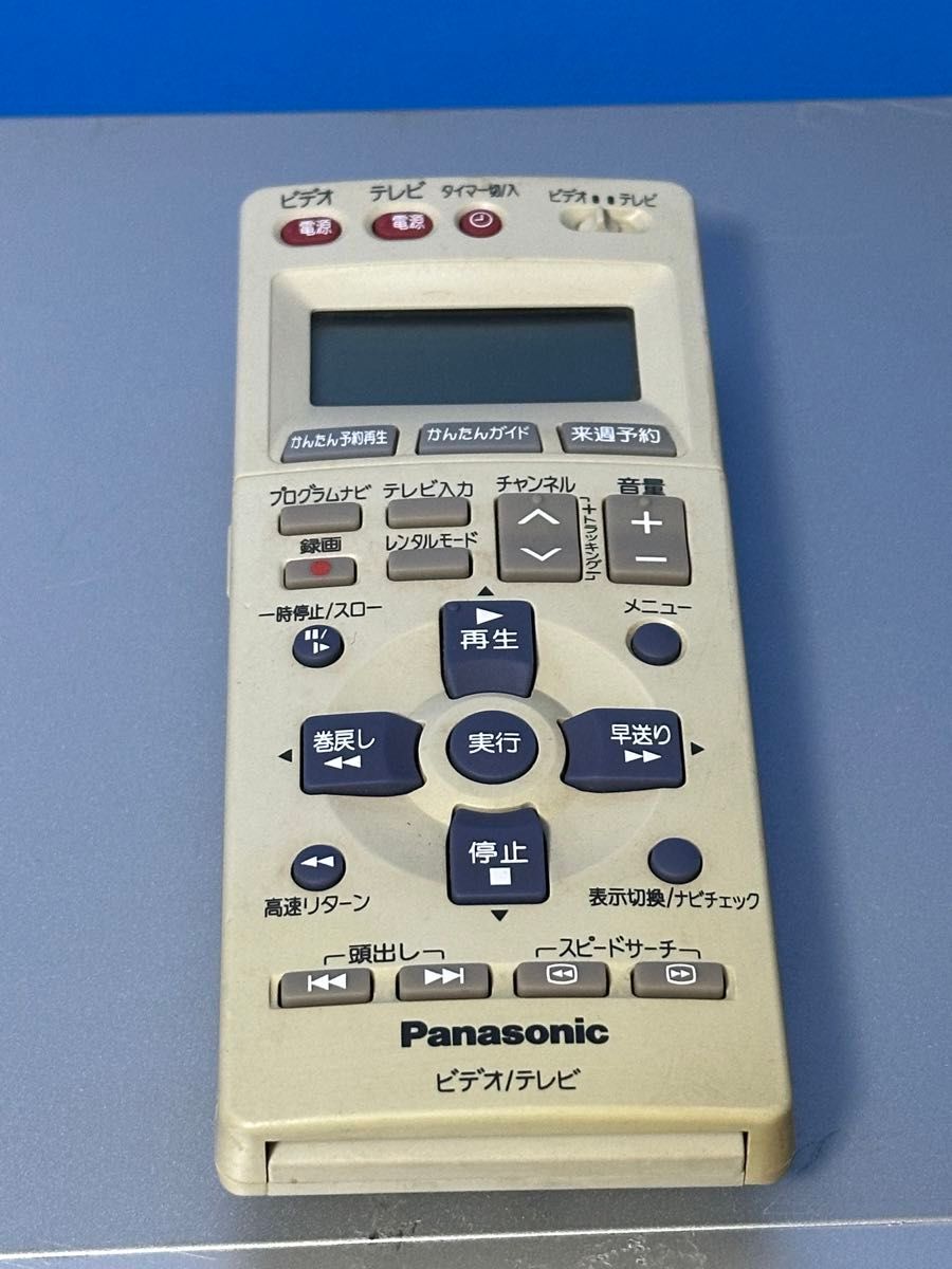 Panasonic パナソニック NV-HV71G VHS ビデオデッキ|Yahoo Panasonic パナソニック NV-HV71G VHS ビデオデッキ|Yahoo