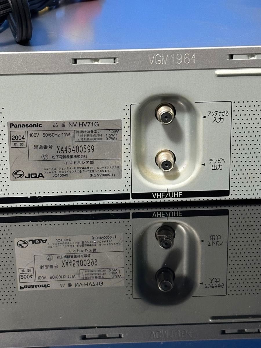 Panasonic パナソニック NV-HV71G VHS ビデオデッキ|Yahoo Panasonic パナソニック NV-HV71G VHS ビデオデッキ|Yahoo