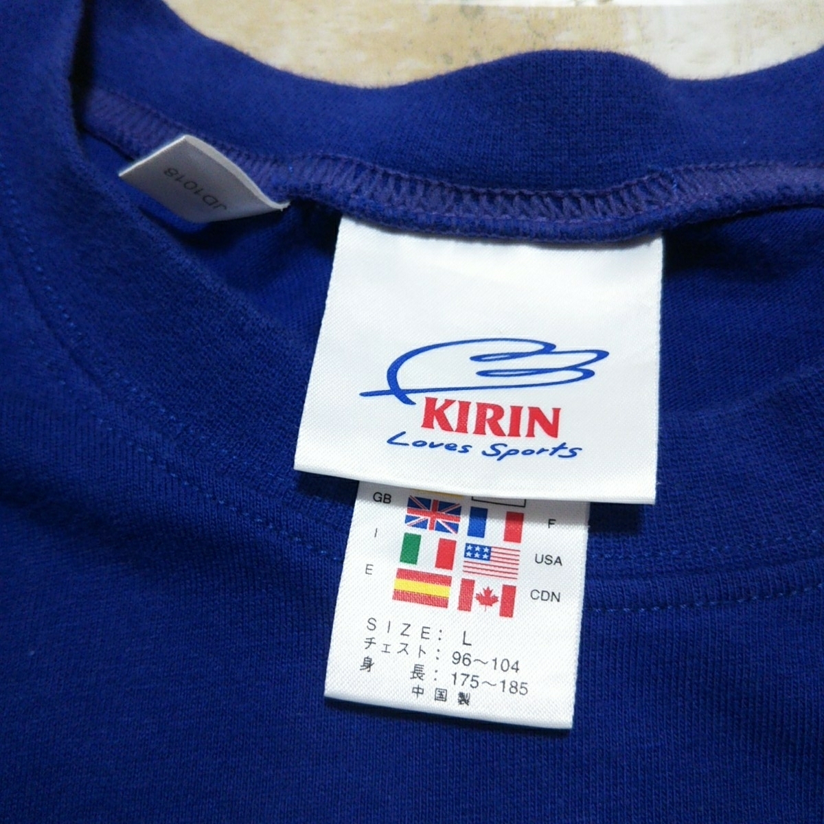 adidas アディダス×キリン KIRIN サッカー 日本代表 JFA Tシャツ 2003-2006 半袖 Lサイズ ブルー_画像6