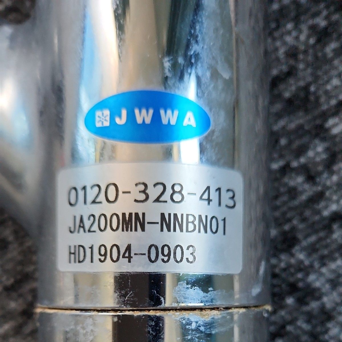 タカギ 水栓 みず工房 蛇口一体型浄水器 混合水栓 takagi|Yahoo タカギ 水栓 みず工房 蛇口一体型浄水器 混合水栓 takagi|Yahoo