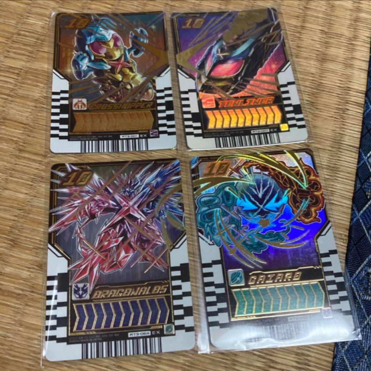 仮面ライダー ガッチャード ライドケミートレカ 03 EX 全4種 仮面ライダー ガッチャード ライドケミートレカ 03 EX 全4種