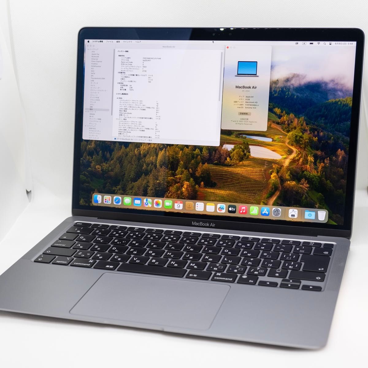 Apple Macbook Air M1 RAM 8GB MacBookAir スペースグレイ 13 Apple Macbook Air M1 RAM 8GB MacBookAir スペースグレイ 13