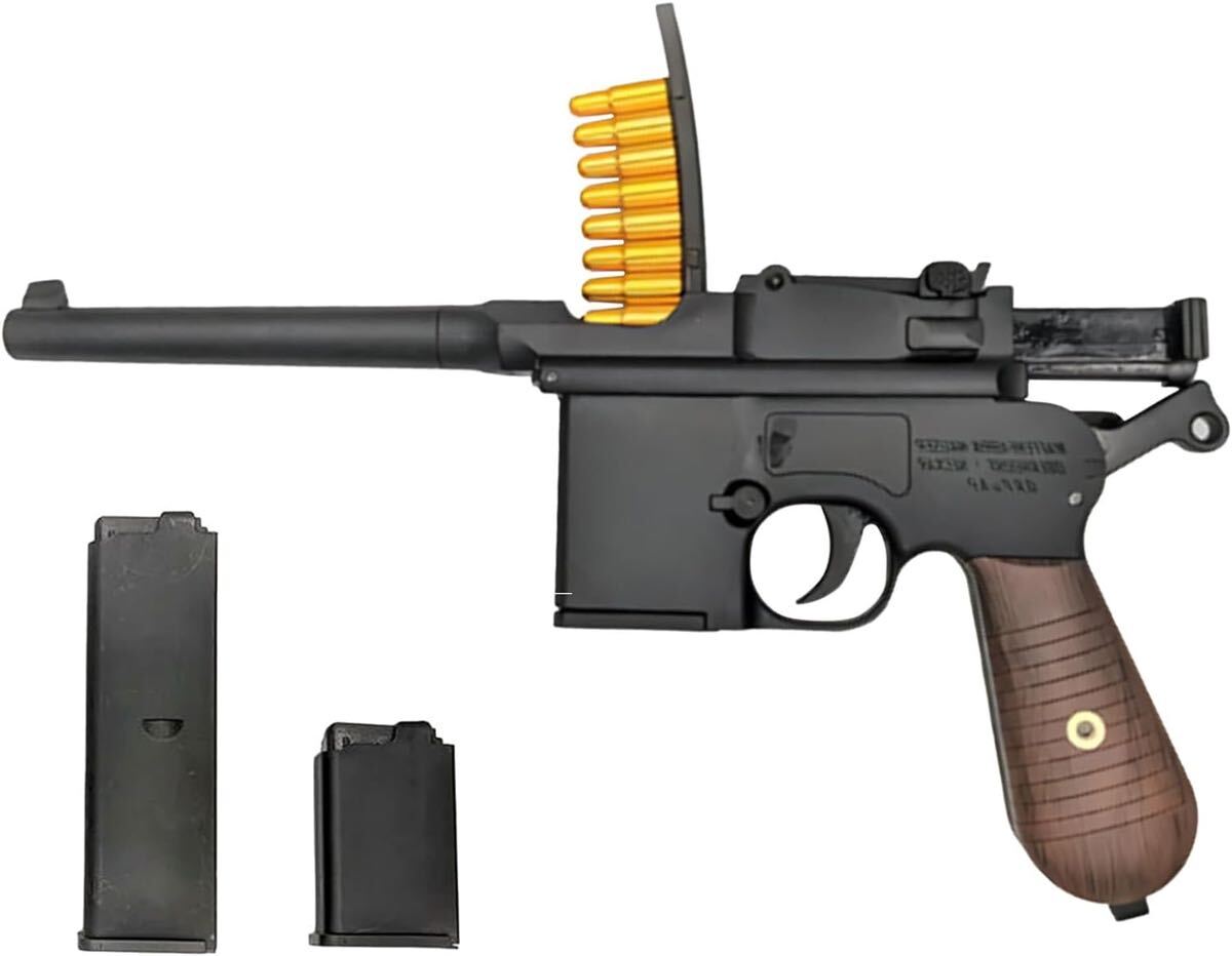 C96 モーゼル M1932 フィンガーアクションブローバックトイガン
