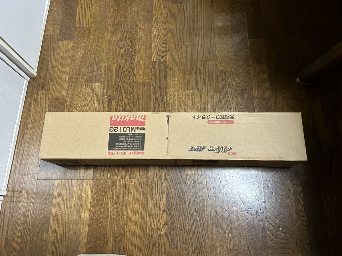 マキタ ワークライト ライトセーバー 40Vmax ML012G 本体のみ マキタ ワークライト ライトセーバー 40Vmax ML012G 本体のみ