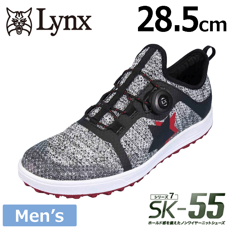 Lynx ゴルフシューズ SK-55 【リンクス】【ゴルフ】【シューズ】【スパイクレス】【サイズ:28.5cm】【カラー:グレー】