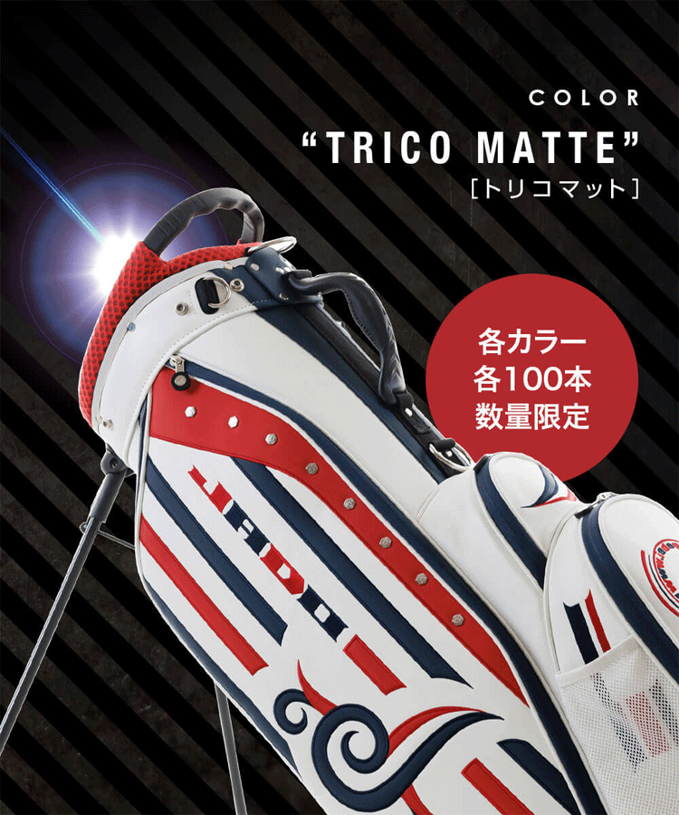 12852円 JADO Stripe Tribal Series スタンドキャディバッグ 9.0 12852円 JADO Stripe Tribal Series スタンドキャディバッグ 9.0
