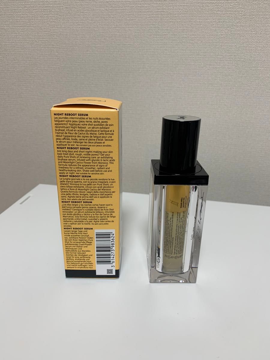 イヴサンローラン ピュアショット ナイト リチャージセラム 30ml イヴサンローラン ピュアショット ナイト リチャージセラム 30ml