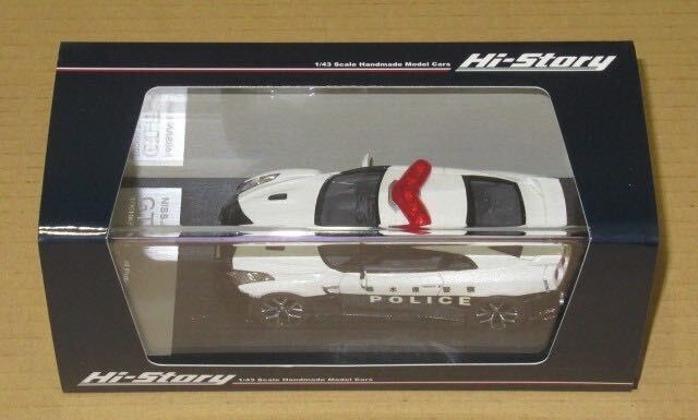 特注1/43 日産 GT-R R35 パトロールカー 栃木県警察 ミニカー 特注1/43 日産 GT-R R35 パトロールカー 栃木県警察 ミニカー