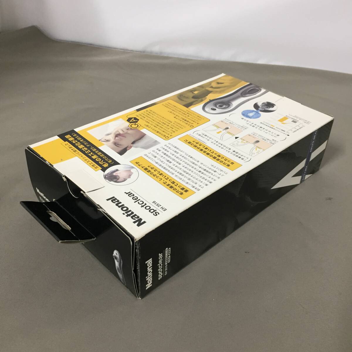 item_image_9