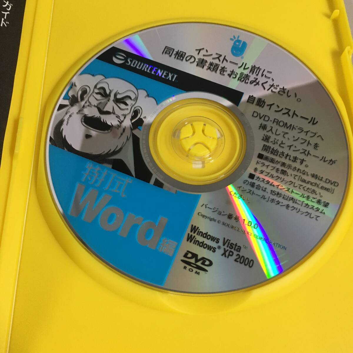 item_image_4
