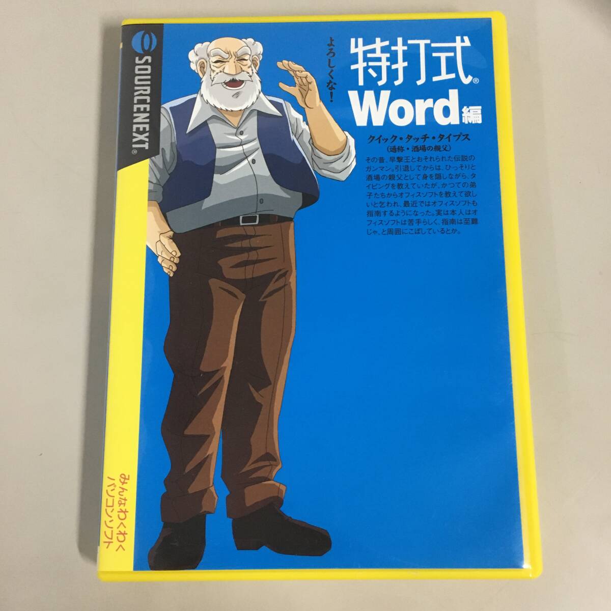 item_image_1