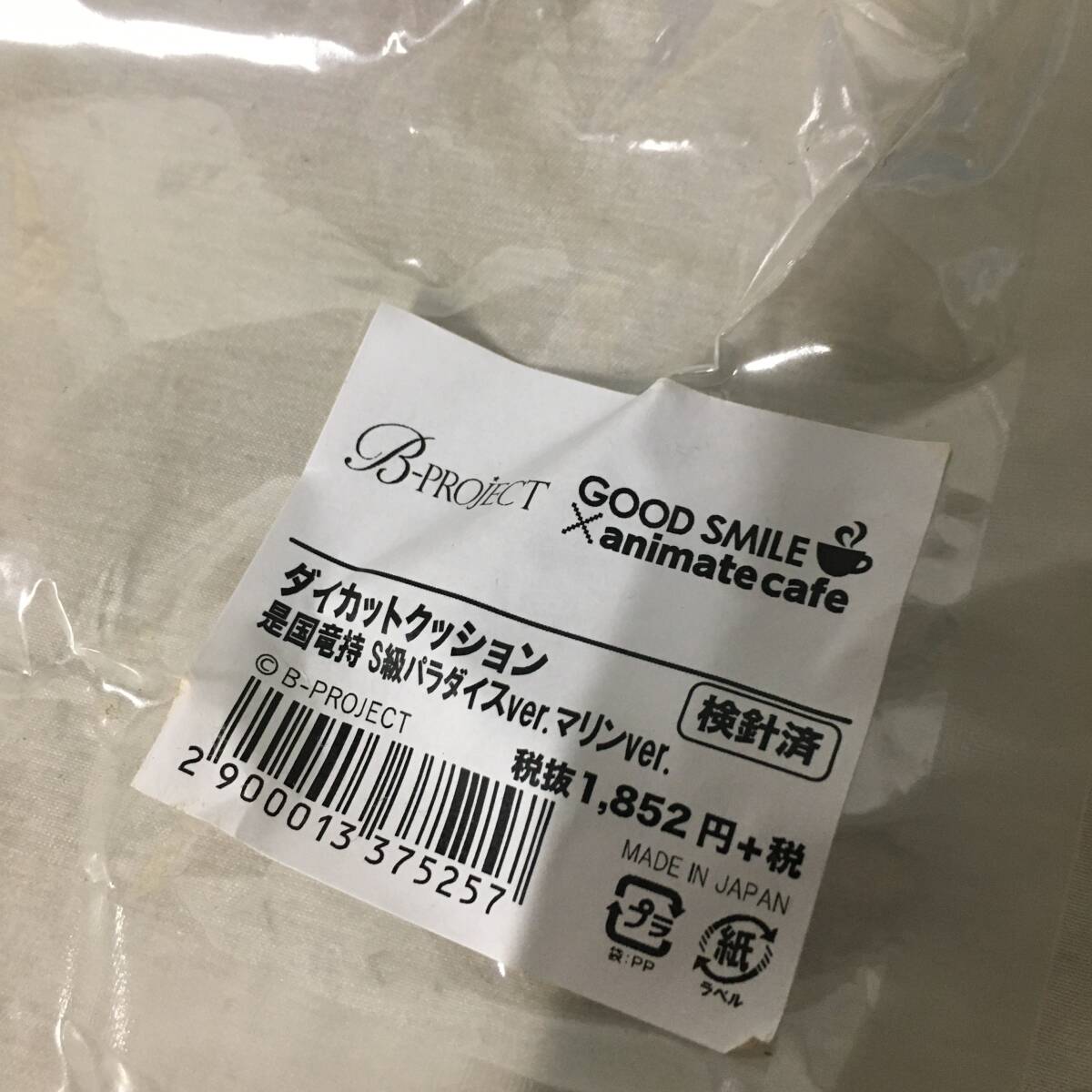 item_image_4