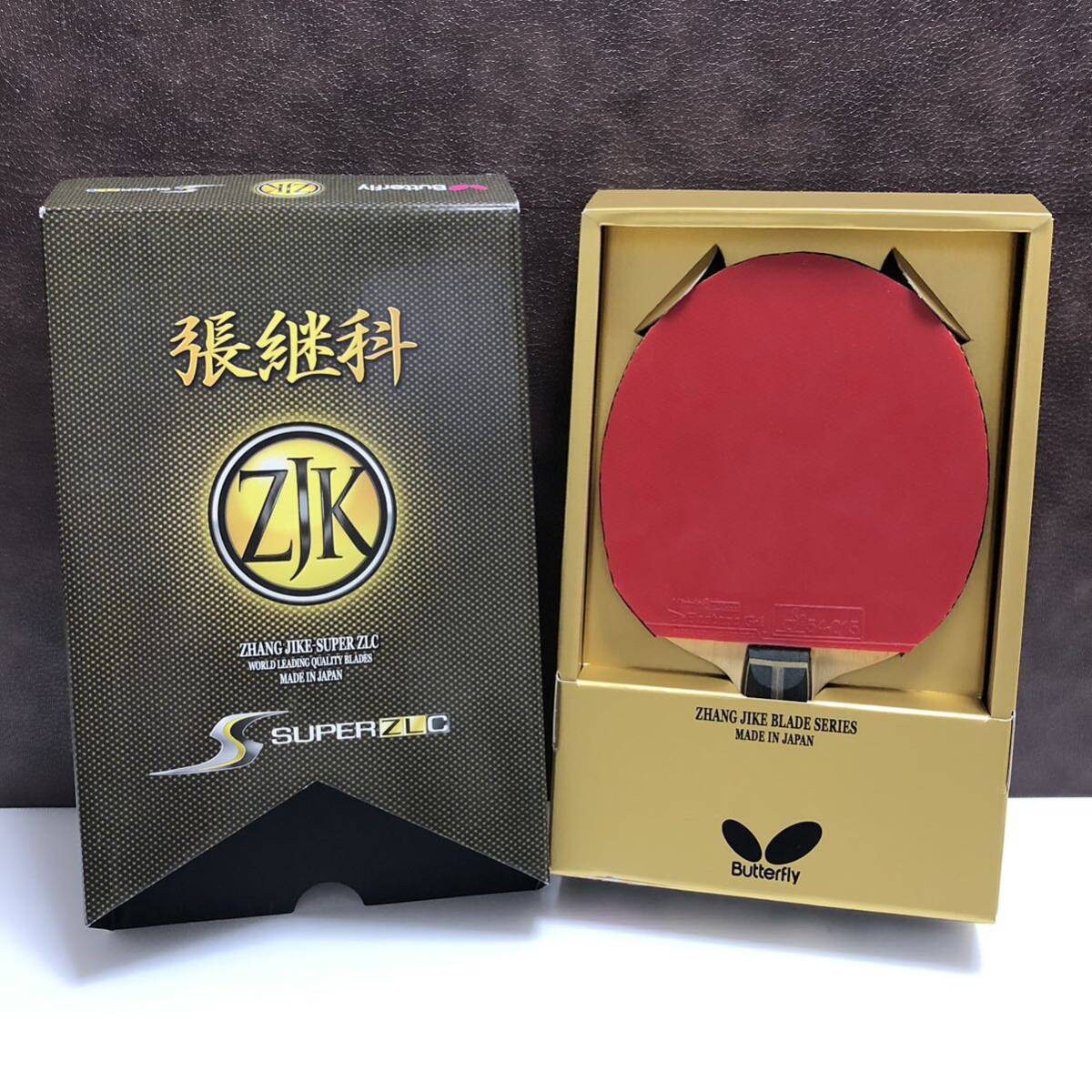 Yahoo!オークション - m331-0460-12 バタフライ 張継科 Yahoo!オークション - m331-0460-12 バタフライ 張継科