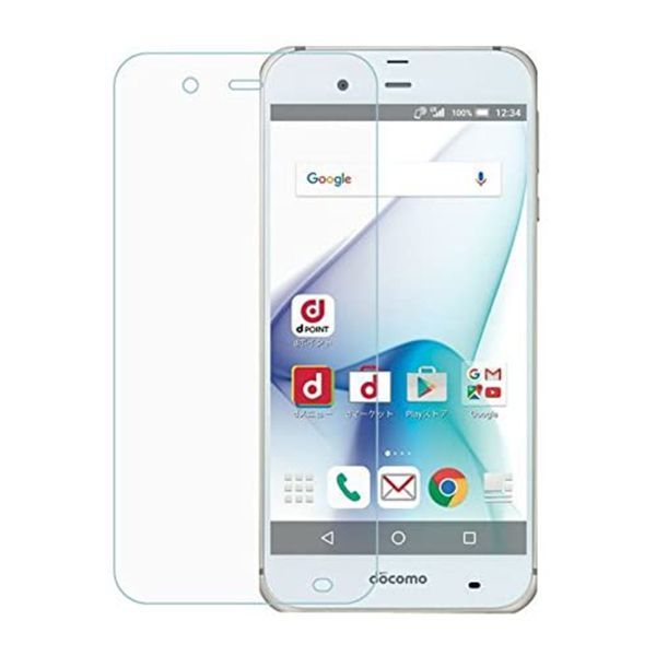 AQUOS ZETA SH-04H SHV34 Xx3 506SH 5.3 -inch 9H 0.3mm strengthen glass liquid crystal protection film 2.5D K304