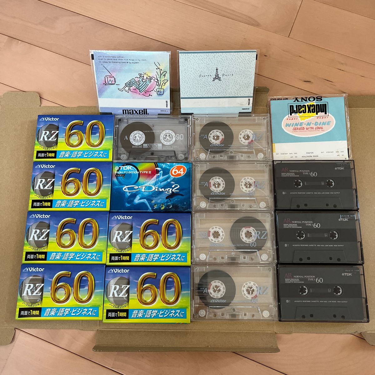 Victor RZ-60E オーディオカセットテープ NORMAL POSITION RZ 60 Victor RZ-60E オーディオカセットテープ NORMAL POSITION RZ 60