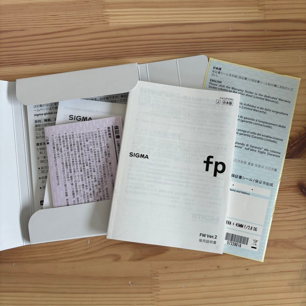 美品】SIGMA FP ボディ おまけ付き|Yahoo!フリマ(旧PayPayフリマ) 美品】SIGMA FP ボディ おまけ付き|Yahoo!フリマ(旧PayPayフリマ)