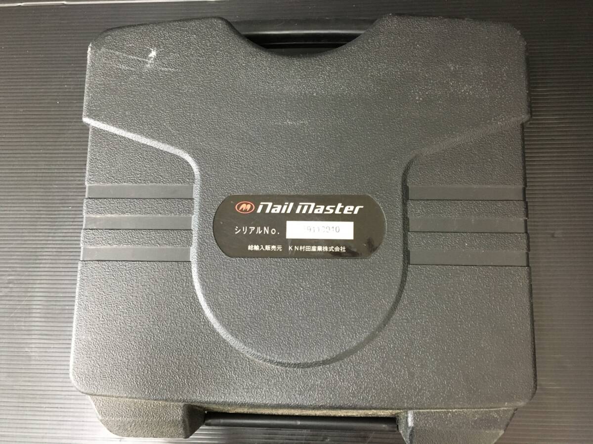 【中古品】★KN村田 NAILMASTERネイルマスター 常圧釘打機 MA-500AN1　T4308　ITQX5VF55RVY