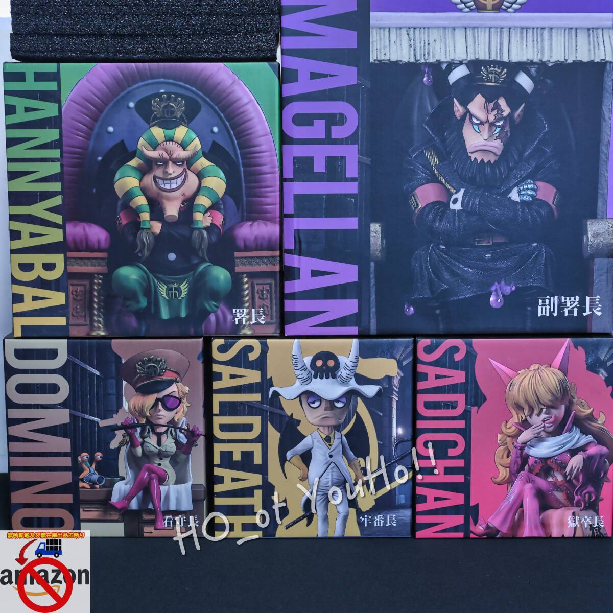 国内即日発送 ONEPIECE ワンピース フィギュア 大監獄 インペル 国内即日発送 ONEPIECE ワンピース フィギュア 大監獄 インペル