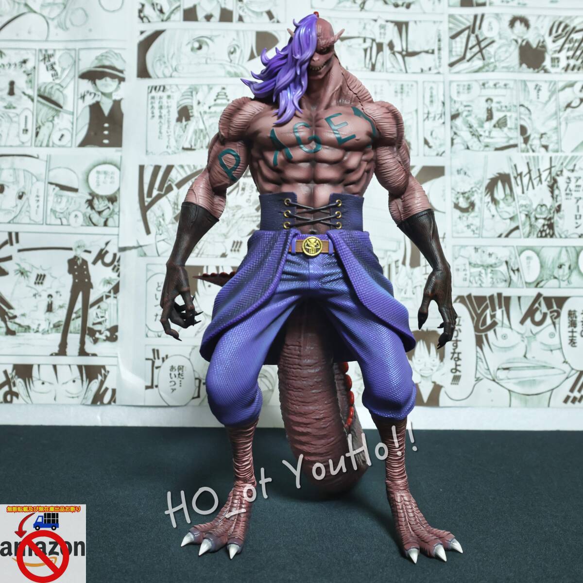 国内即日発送 ONEPIECE ワンピース フィギュア 百獣海賊団 飛び 国内即日発送 ONEPIECE ワンピース フィギュア 百獣海賊団 飛び