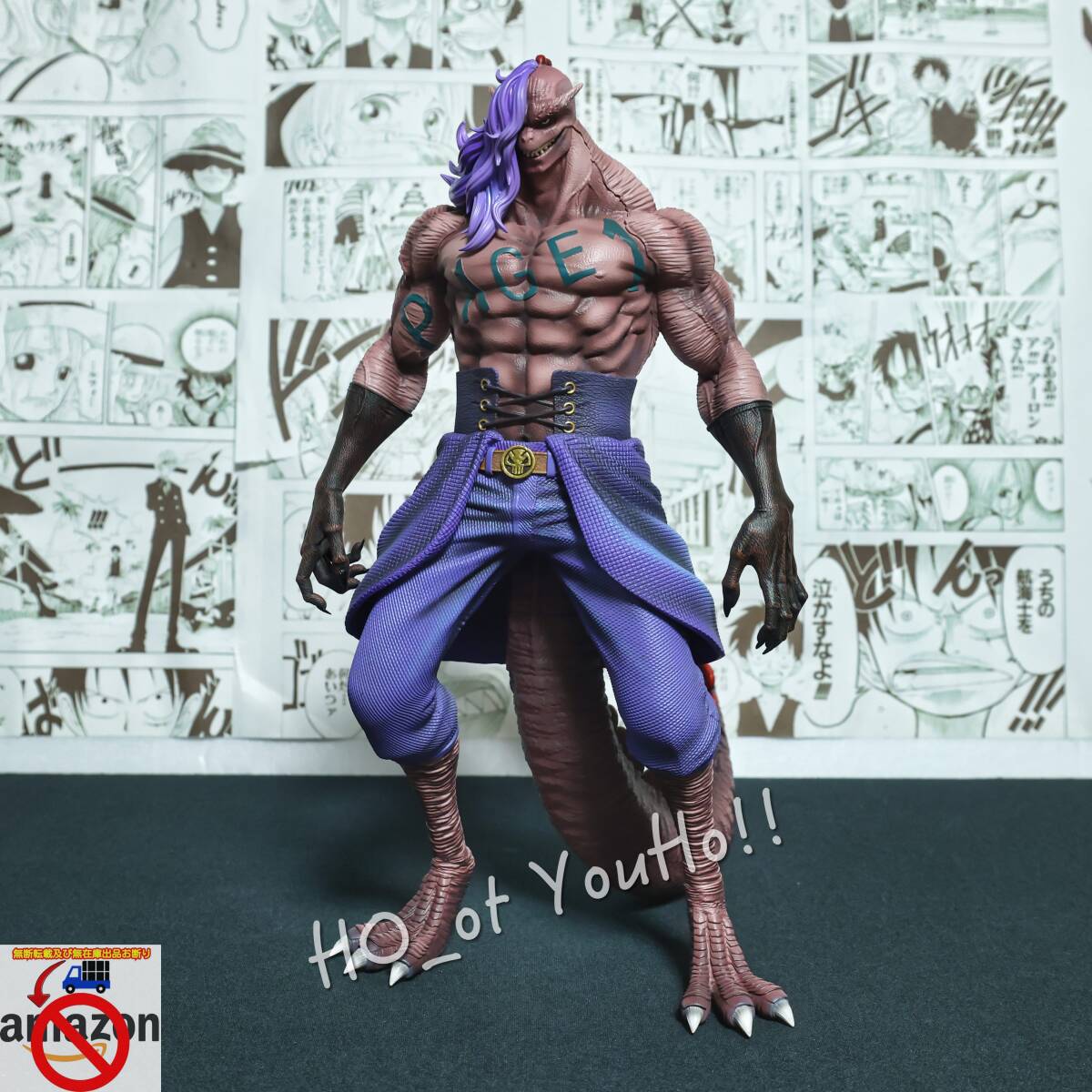 国内即日発送 ONEPIECE ワンピース フィギュア 百獣海賊団 飛び 国内即日発送 ONEPIECE ワンピース フィギュア 百獣海賊団 飛び