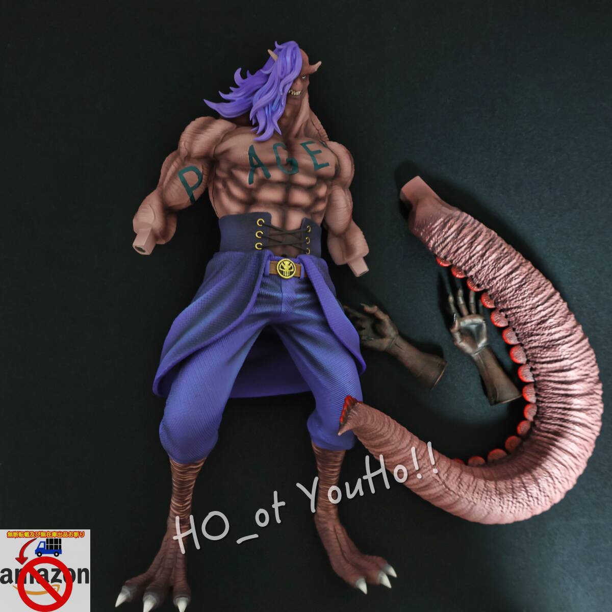 国内即日発送 ONEPIECE ワンピース フィギュア 百獣海賊団 飛び 国内即日発送 ONEPIECE ワンピース フィギュア 百獣海賊団 飛び