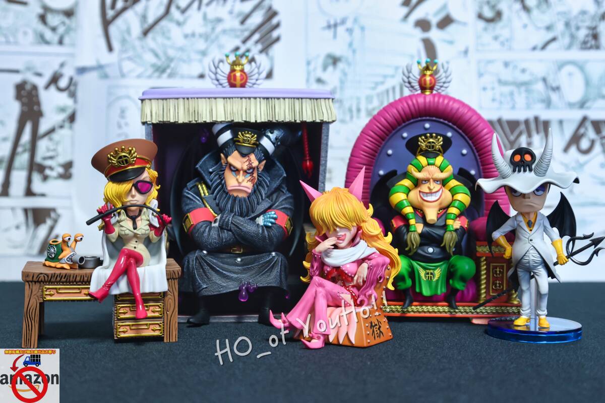 国内即日発送 ONEPIECE ワンピース フィギュア 大監獄 インペル 国内即日発送 ONEPIECE ワンピース フィギュア 大監獄 インペル