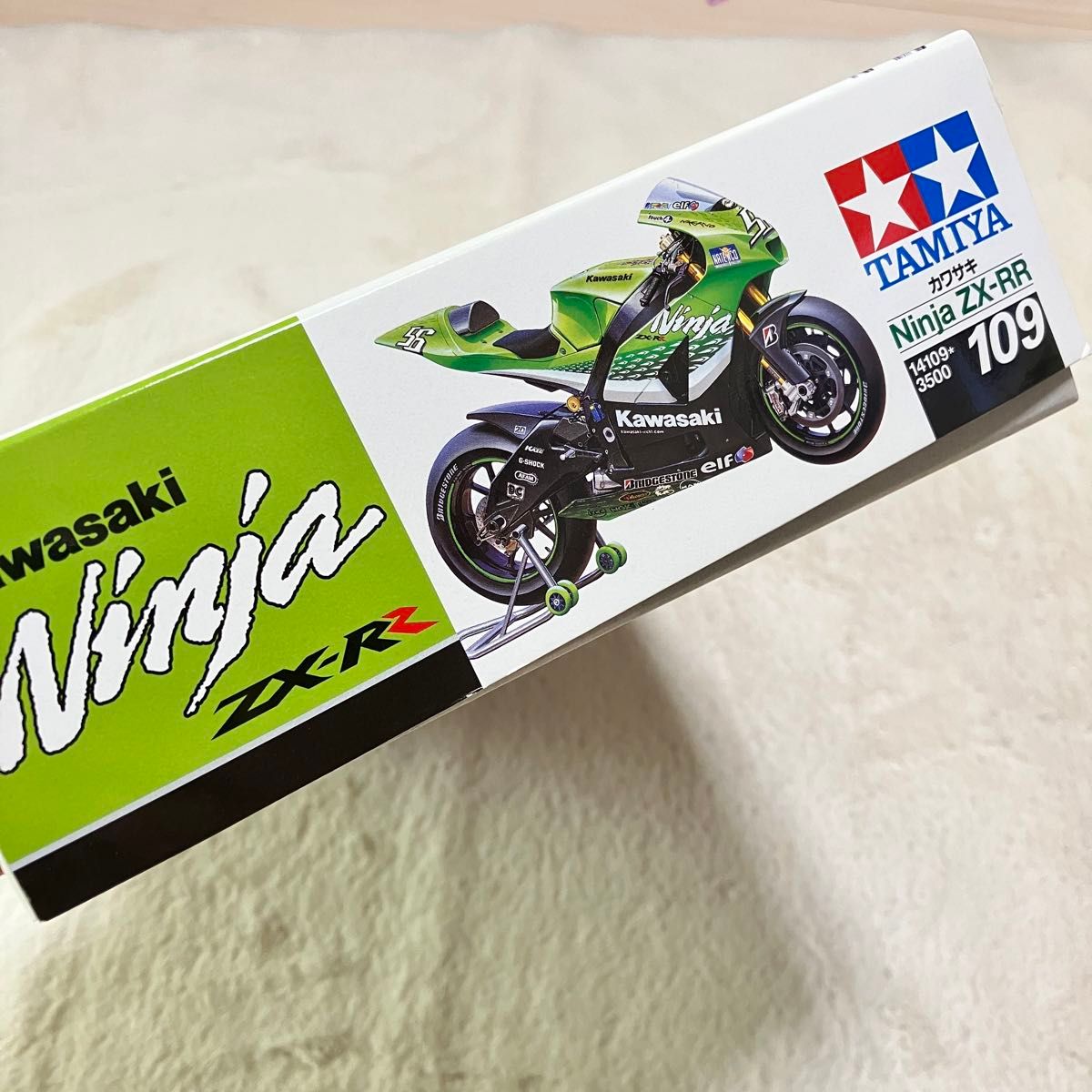 1/12オートバイシリーズNo 109 Kawasaki カワサキ Ninja ZX-RR 1/12オートバイシリーズNo 109 Kawasaki カワサキ Ninja ZX-RR