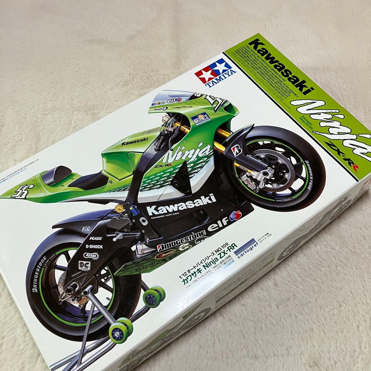 1/12オートバイシリーズNo 109 Kawasaki カワサキ Ninja ZX-RR 1/12オートバイシリーズNo 109 Kawasaki カワサキ Ninja ZX-RR