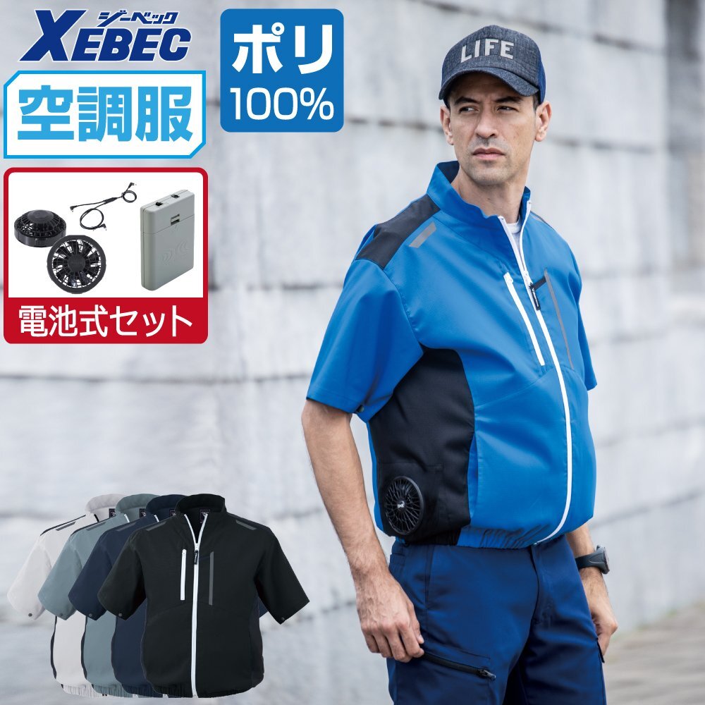 引取可】ラジアルボール盤 小川鉄工所 OGAWA HOR-815 工具、DIY用品 引取可】ラジアルボール盤 小川鉄工所 OGAWA HOR-815 工具、DIY用品