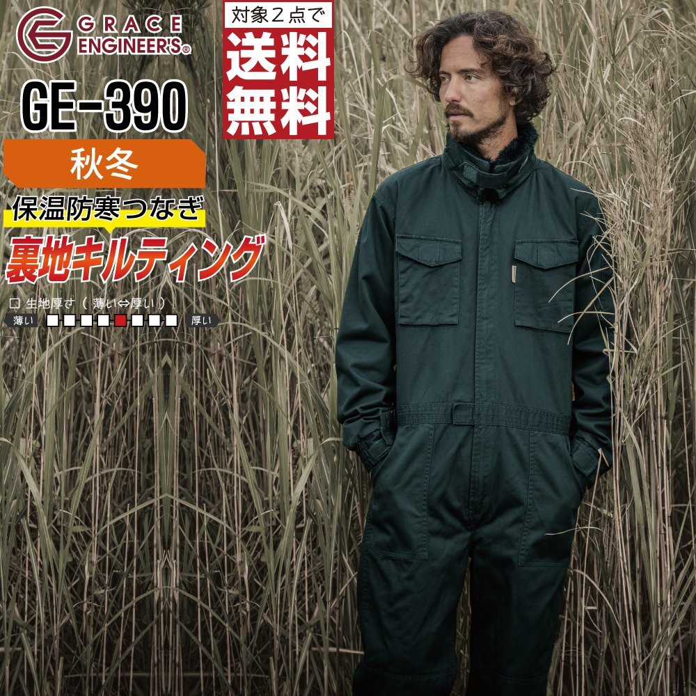 廃油ストーブ【エコノミー】0139 ロケットストーブ アース 廃油ストーブ【エコノミー】0139 ロケットストーブ アース