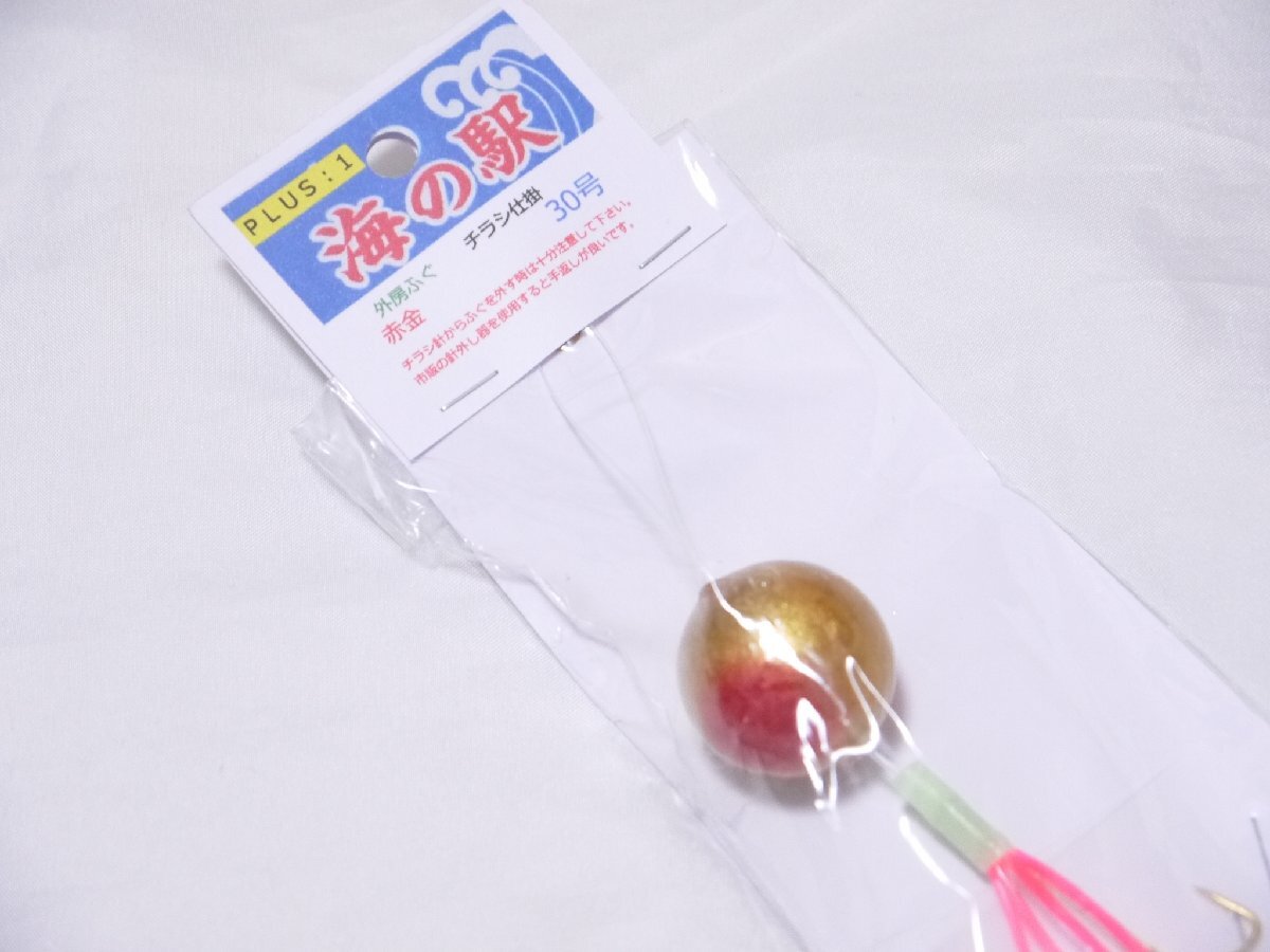 item_image_1