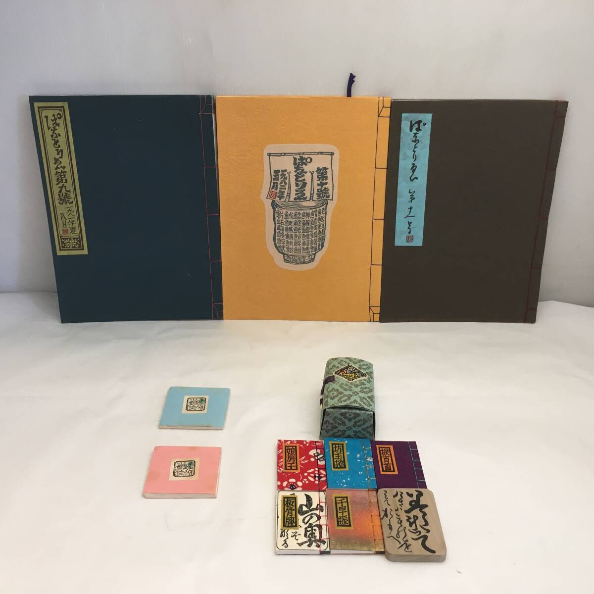 【待望★】 1981~ 第九号/第十号/第十一号/百人一首Alacarta/他 3冊/豆本3点 山口汎一 Y060503■ぱなとりゑ 手彫り活字本 ぱなとりえ■ 篆刻 古活字版 作品集