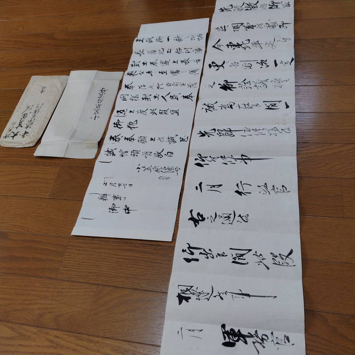 117500円 当方、先祖代々受け継がれ曽祖父蔵にて保管 小笠原信濃 117500円 当方、先祖代々受け継がれ曽祖父蔵にて保管 小笠原信濃