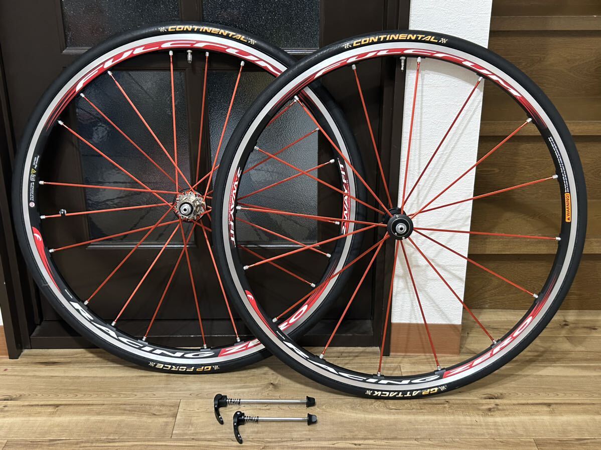 フルクラム レーシング ゼロ FULCRUM RACING ZERO UD
