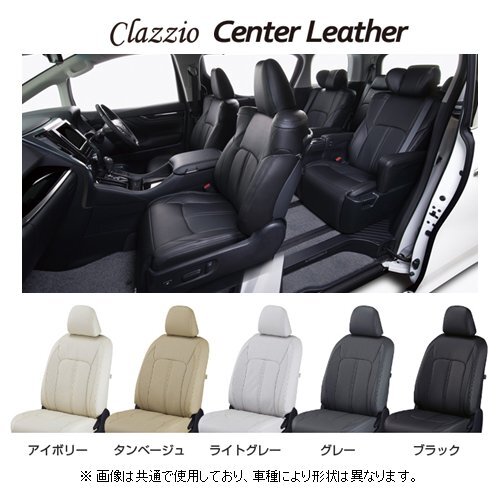 ボッシュ ブレーキパッド 0 986 424 460 フロント アウディ A3 ボッシュ ブレーキパッド 0 986 424 460 フロント アウディ A3