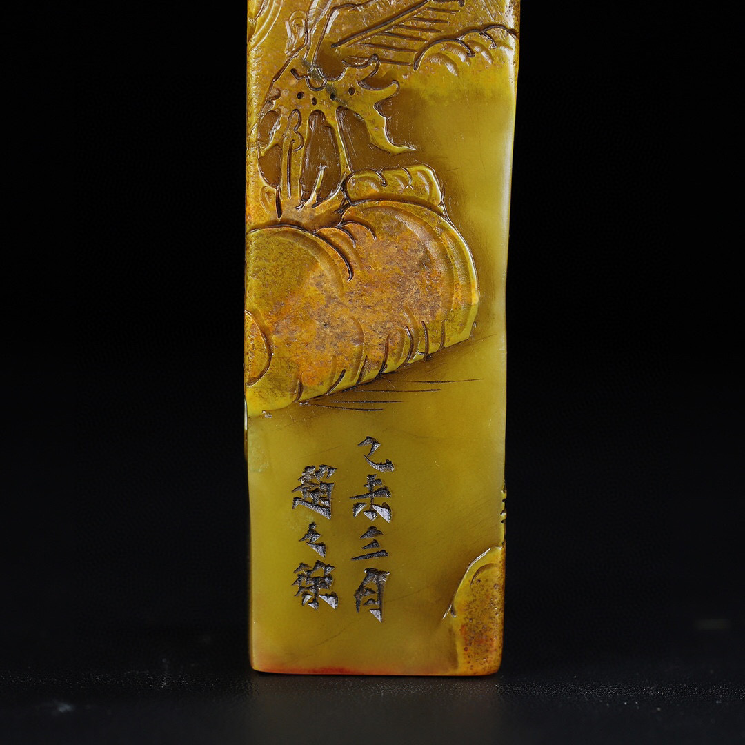 館蔵珍品 寿山石 田黄石 細密彫 攜童訪友紋印章』置物 賞物 貴重 館蔵珍品 寿山石 田黄石 細密彫 攜童訪友紋印章』置物 賞物 貴重