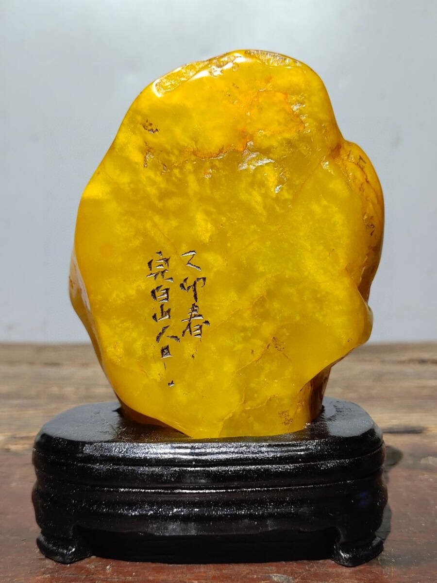 item_image_6