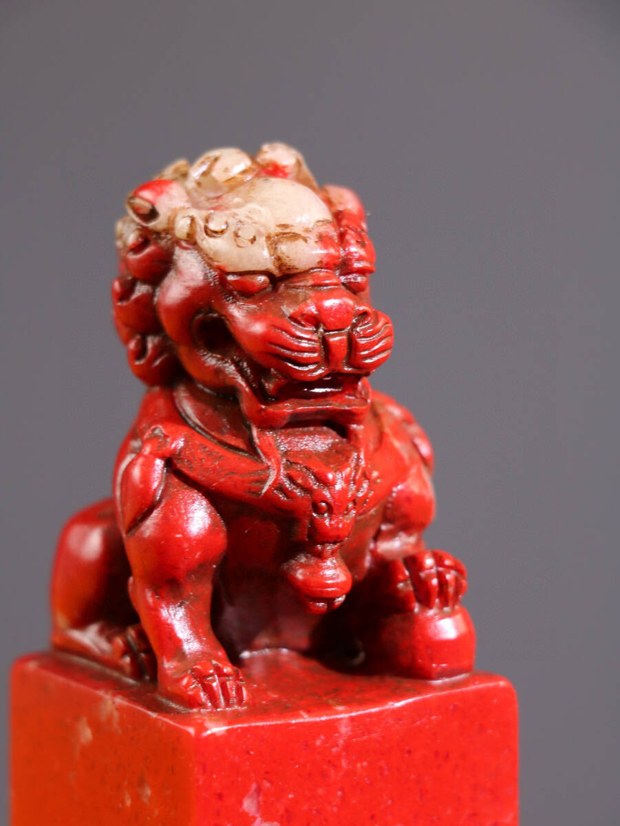 館蔵珍品 寿山石 鶏血石 細密彫 財獅印章』置物 賞物 貴重 館蔵珍品 寿山石 鶏血石 細密彫 財獅印章』置物 賞物 貴重