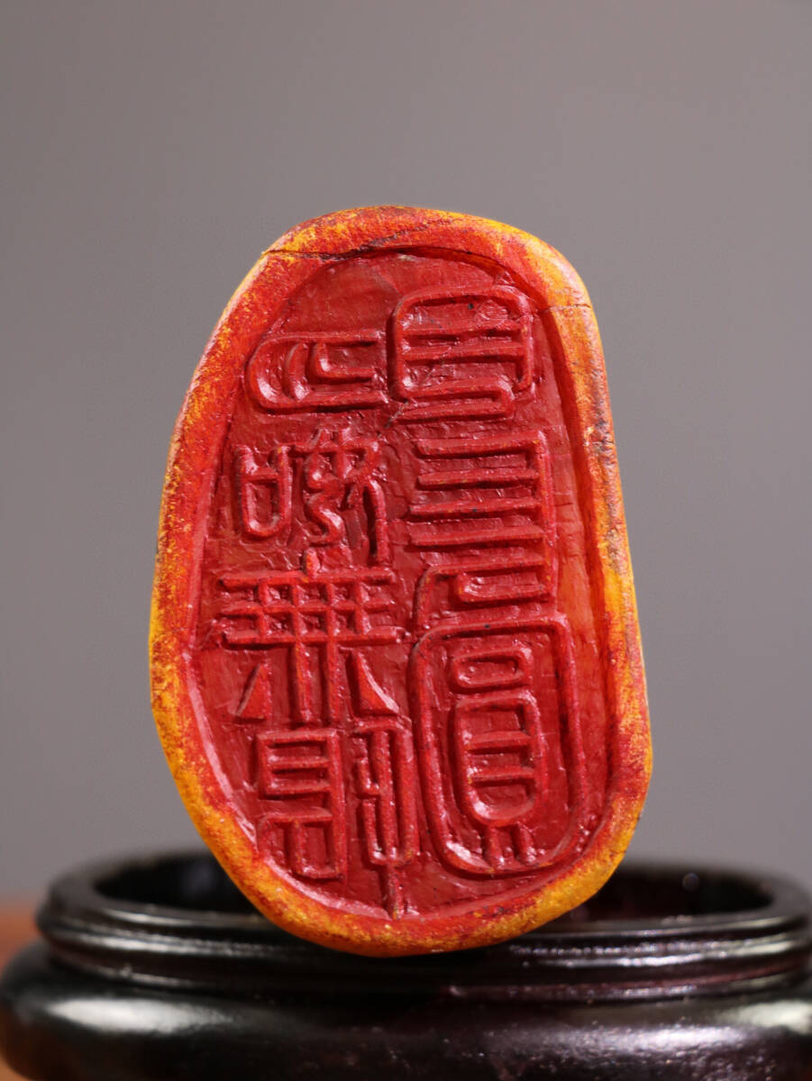 館蔵珍品 寿山石 田黄石 細密彫 松山二老紋印章』置物 賞物 貴重 館蔵珍品 寿山石 田黄石 細密彫 松山二老紋印章』置物 賞物 貴重