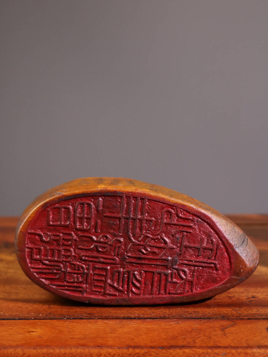 館蔵珍品 寿山石 田黄石 細密彫 瑞獣印章』置物 賞物 貴重物品 館蔵珍品 寿山石 田黄石 細密彫 瑞獣印章』置物 賞物 貴重物品